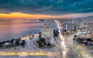 THESSALONIKI, Experience Luxury and Comfort at the Metropolitan Hotel in Thessaloniki